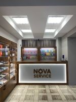 Логотип сервисного центра Nova Service